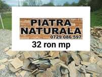 Piatra naturală de munte