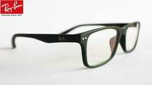 Rame ochelari pentru vedere Ray Ban RB 8145 culoare negru