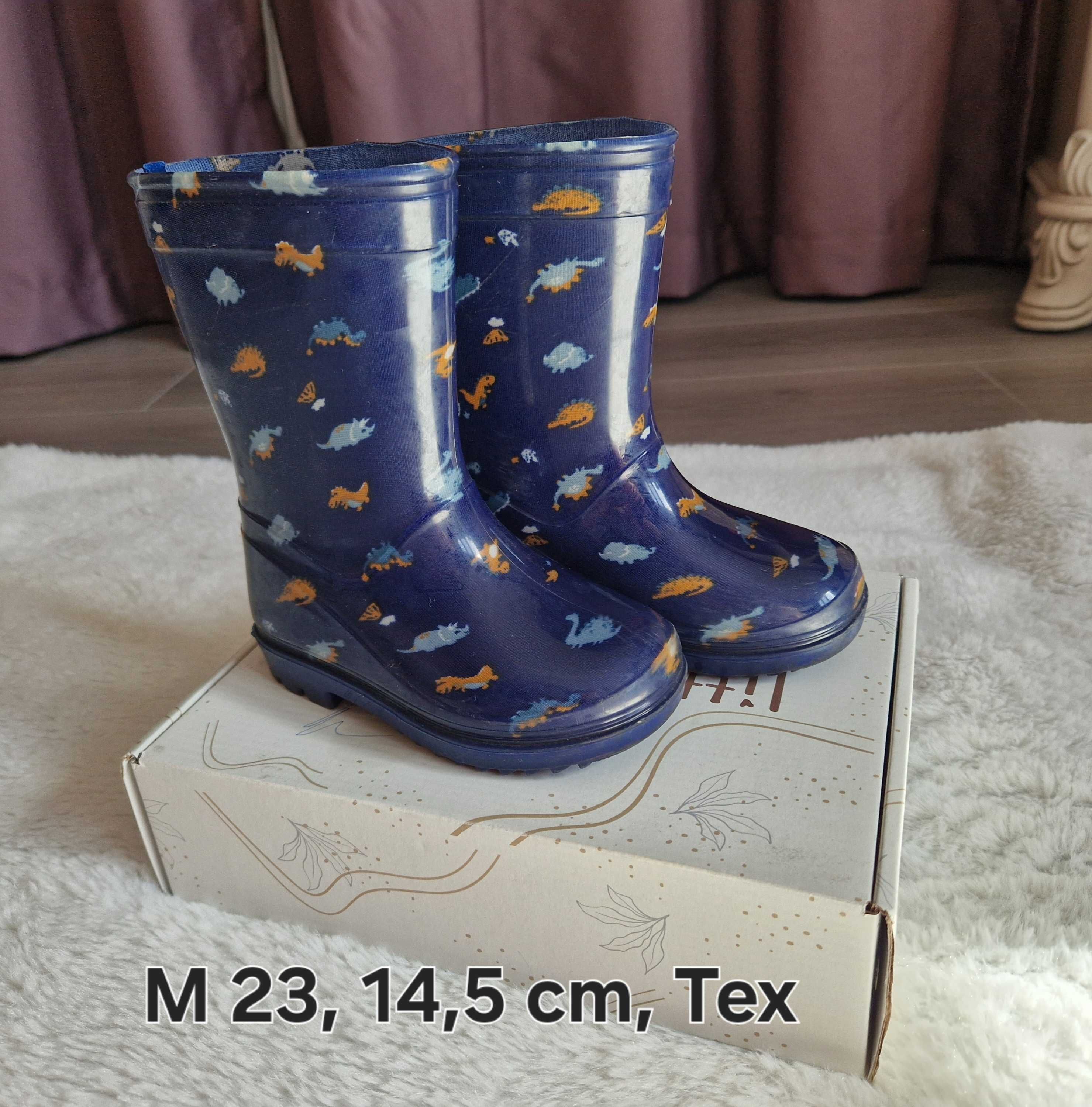 Cizme de ploaie M 23 - Tex
