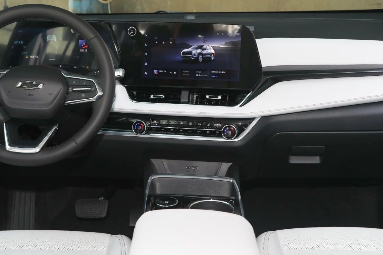 Chevrolet equinox CIP