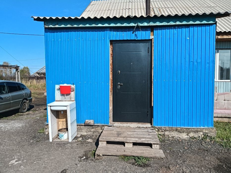 Продаются дом или отмен
