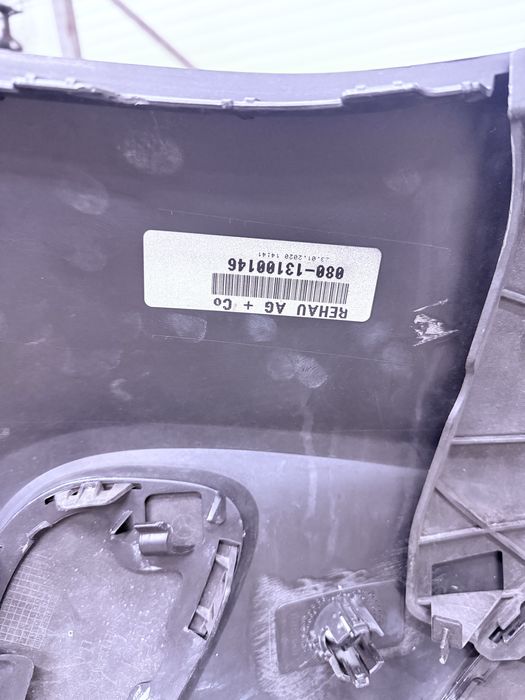 Предна Броня ГЛЦ GLC w 253 2020-