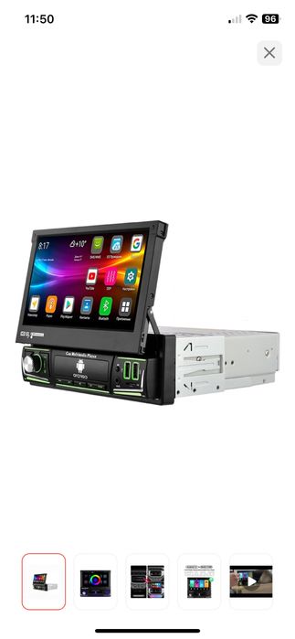 Магнитола с выдвижным экраном