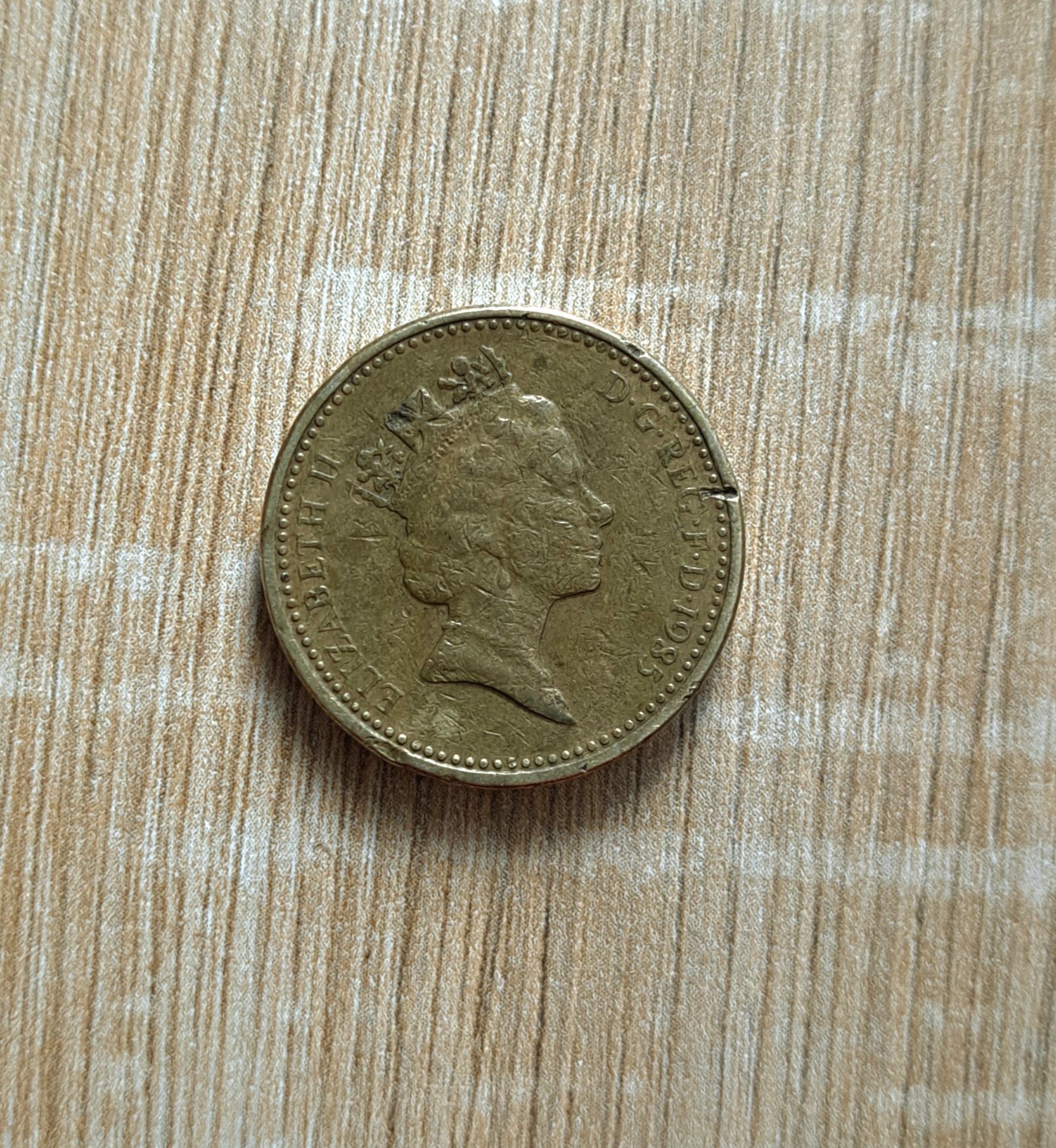 Monedă rară din 1985
