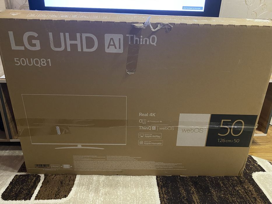 Телевизор LG смарт тв 126см