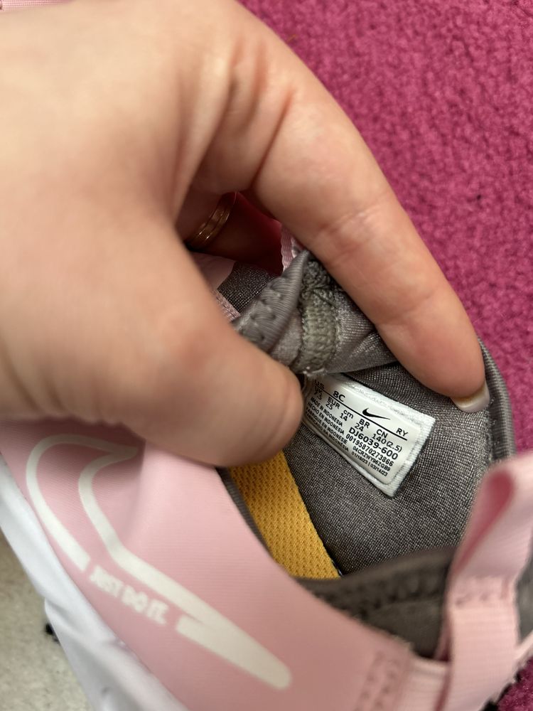 Nike flex runner 2