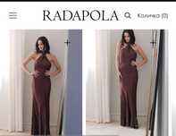 Рокля Radapola.                                  .