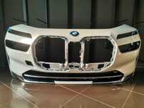 Предна Броня BMW 7 i7 G70 Basis БМВ 7 и7 Г70 Базов Хром Комплект - А45