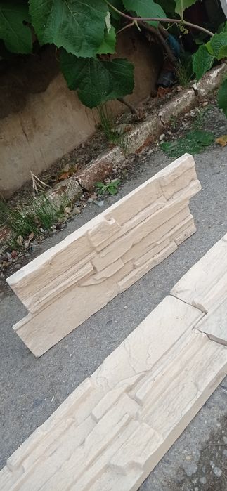 Pavaj și altele la comanda