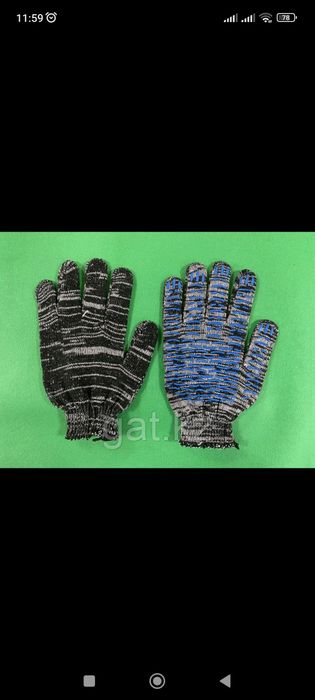 Продам перчатки рабочие, новые