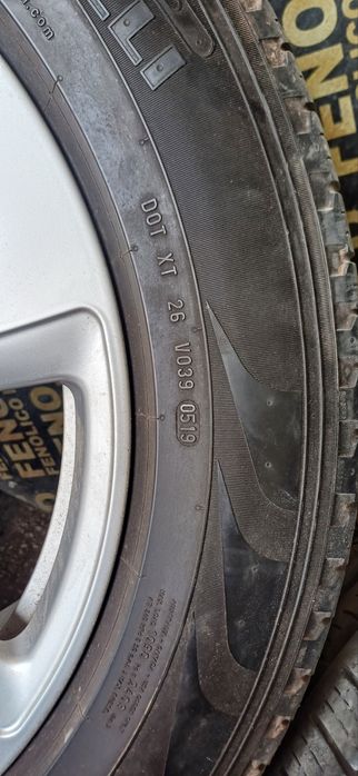 Джанти с гуми за Porshe Cayenne 19"