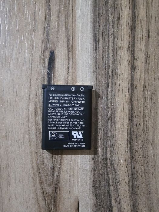 Medion MD 87657 – черна НЕМСКА дигитална камера + подарък SD карта