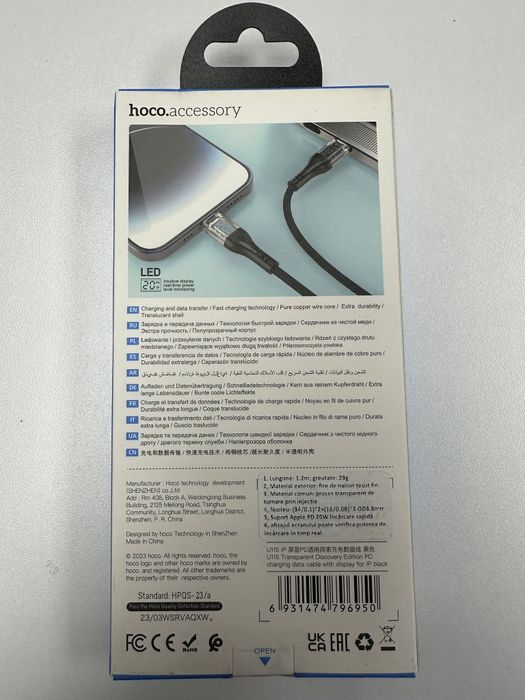 Cablu Tip C - Tip C Fast Charge 100W, Cu Afisaj - Samsung iPhone Honor