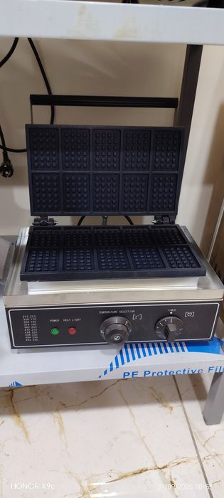 Vaflinitsa gankonk vaflinitsa