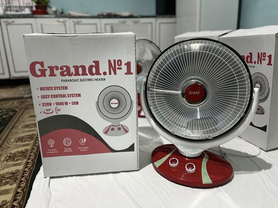 Эллектрический Обогреватель Солнышко /оптом/розницу