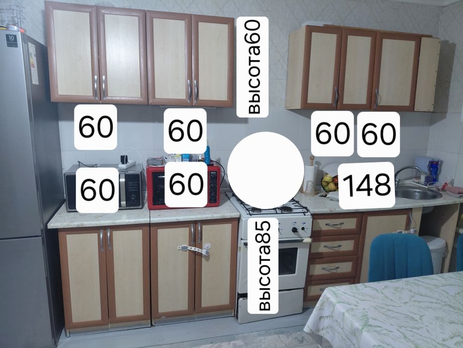 Кухонный гарнитур