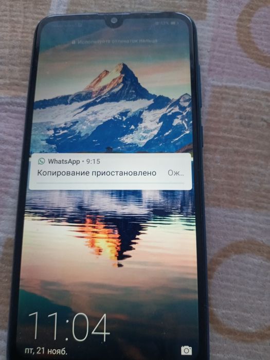 Продам телефон Хуавэй в отличном состоянии, 15000