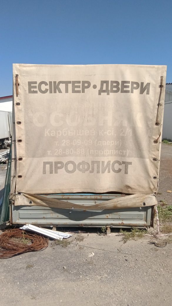 Борт для газели 4.20