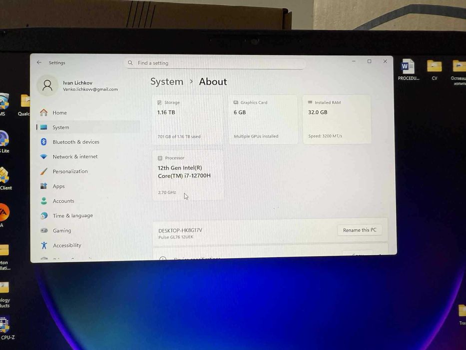 Геймърски лаптоп! i7  4.70GHz, 32Gb Ram и RTX 3060 с 360Hz дисплей!