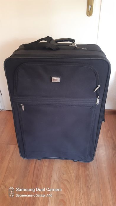 Голям куфар Forecast