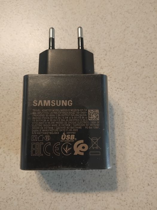 Зарядно за бързо зареждане