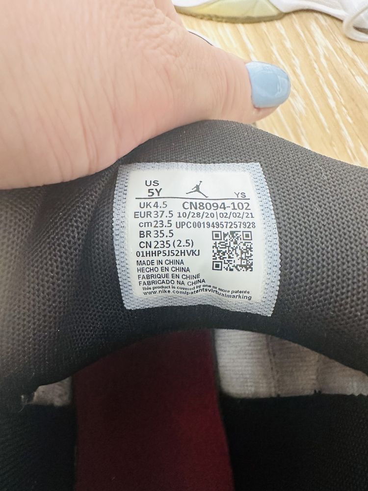 Jordan Max Aura 2