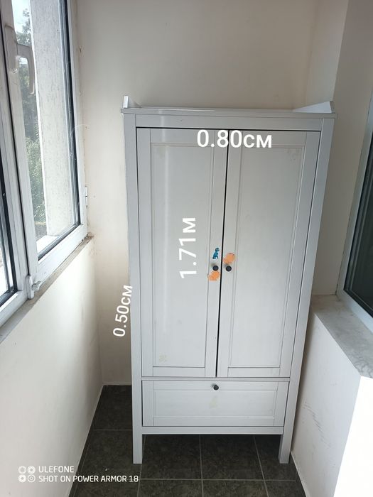 Мебели от апартамент