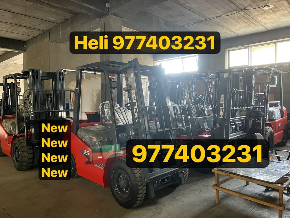 Heli Kara Avto 2T/3METR  Дистрибьютор!