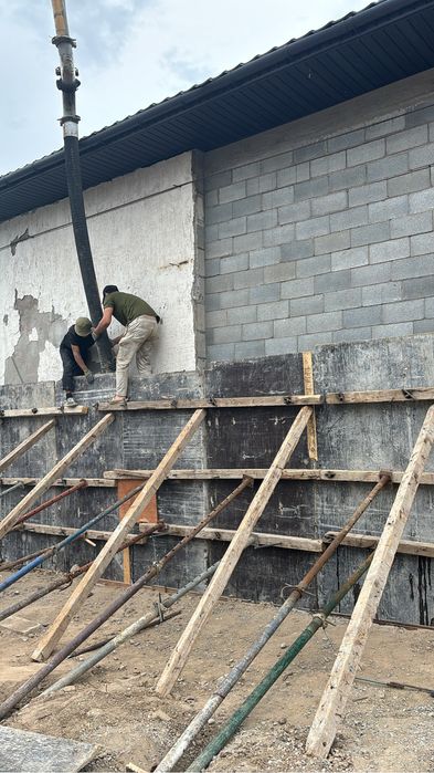 Строительство домов и ремонт