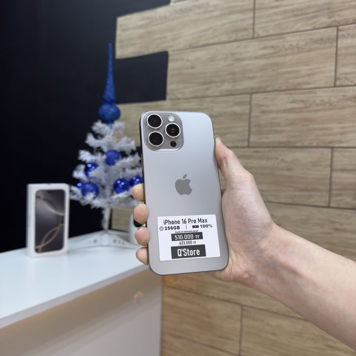 iPhone 16 Pro Max | 256gb | 100% | Айфон 16 Про Макс