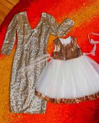 Set rochii elegante paiete ocazie mama fiica