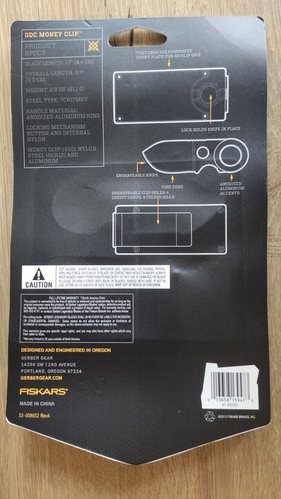 Щипка за пари  с малко джобно ножче