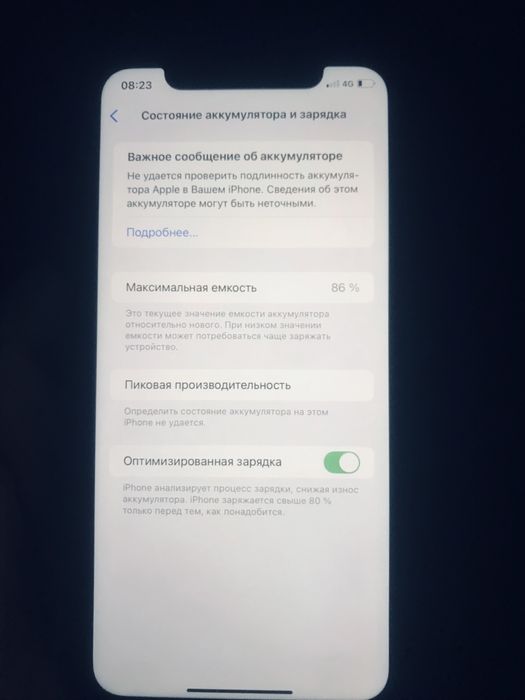 iphone 11 состаяне жақсы барлығы жұмыс жасап тұр звук анық экран орг