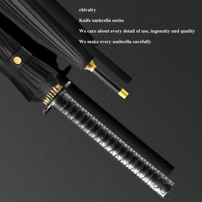 Зонт самурайский