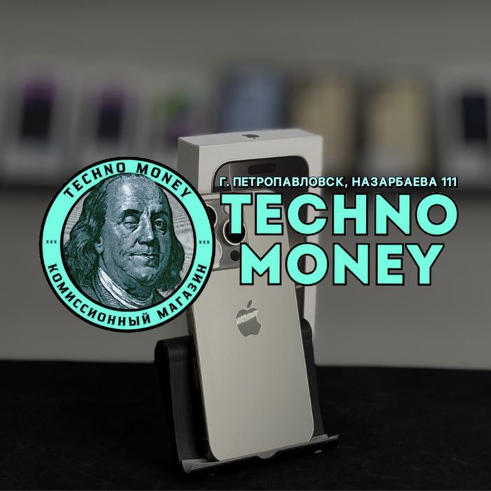 iPhone 16 Pro (256 Gb) | Рассрочка 0•0•12 | Гарантия | Trade in