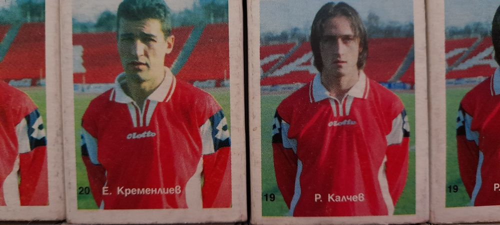 ЦСКА колекция кибрит кибрити футболисти 40 бр.