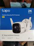 Външната Камера TP-Link Tapo TC65 2K QHD (Wi-Fi)