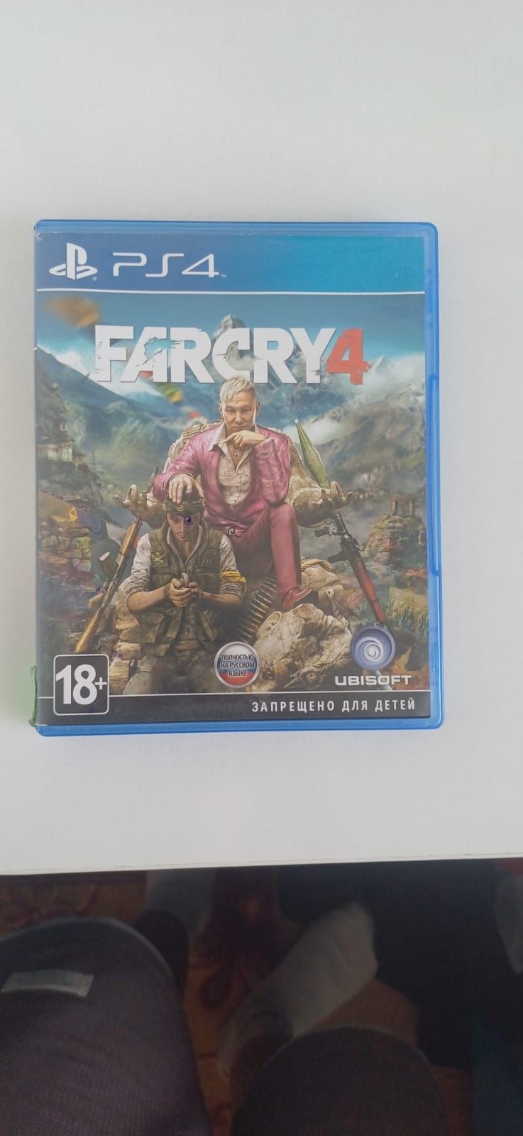 Far cry 4 ,на playstation 4