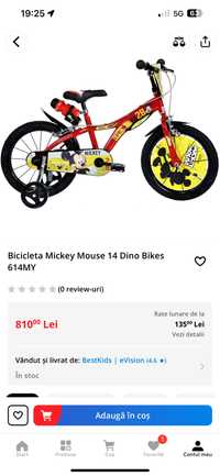Bicicletă baieti,fete mickey mouse achizitie Emag roti ajutatoare