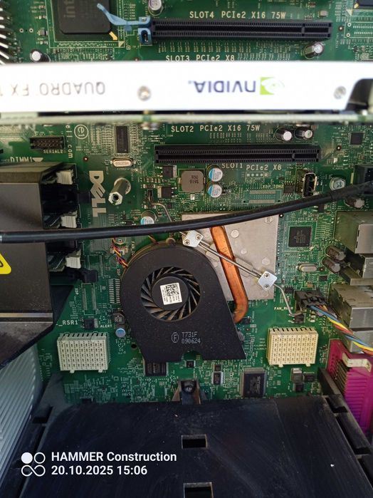 Pаботна станция Dell Precision T7500