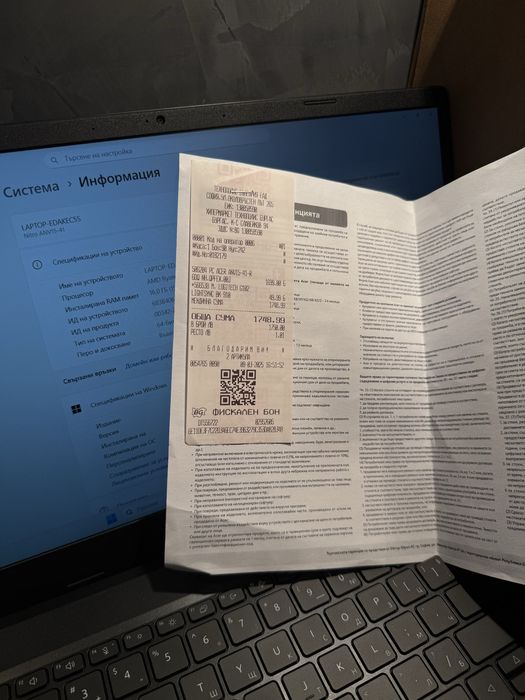 КАТО ЧИСТО НОВ Acer Nitro V 15 RTX 3050 + гаранция