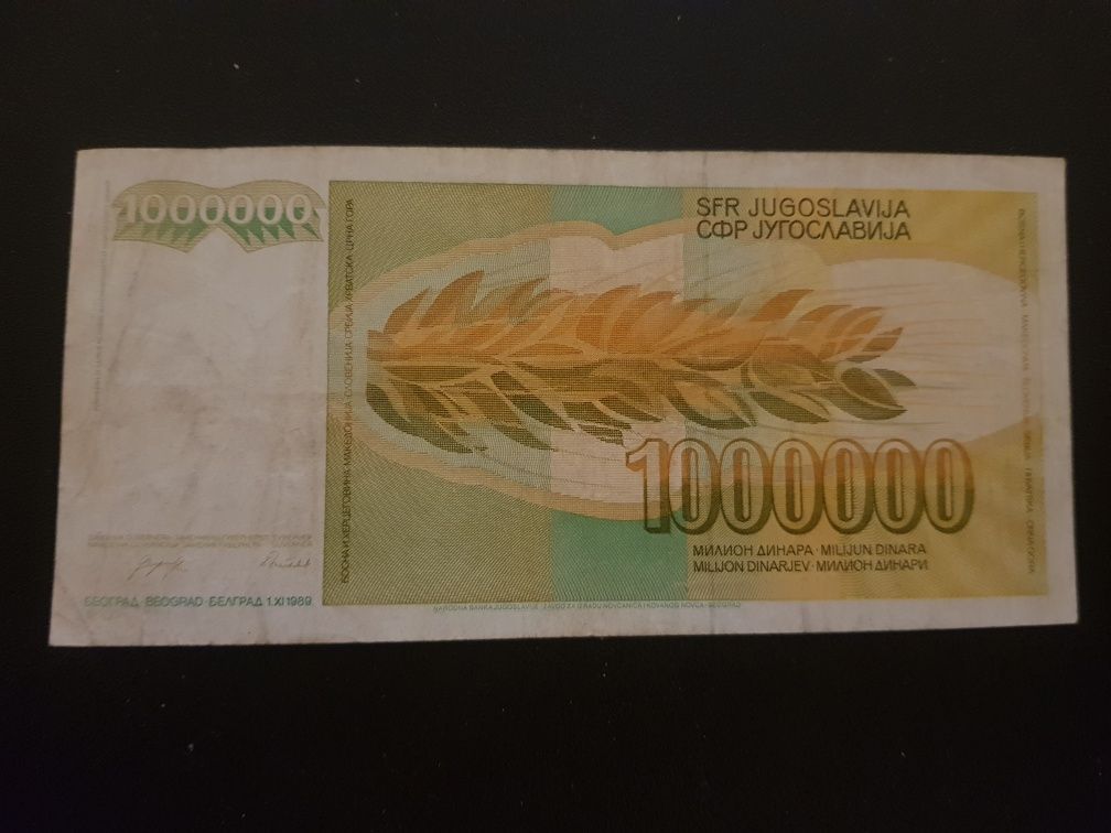 Bancnota 1000000 - anul 1943 (6 zerouri) (bancnote colectionari)