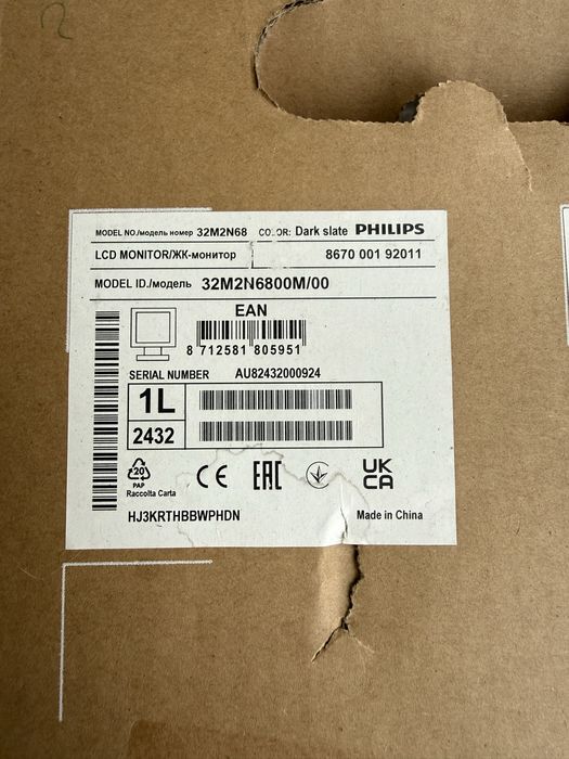 Monitor gaming Philips Evnia 32M2N6800M 144Hz 4K SIGILAT