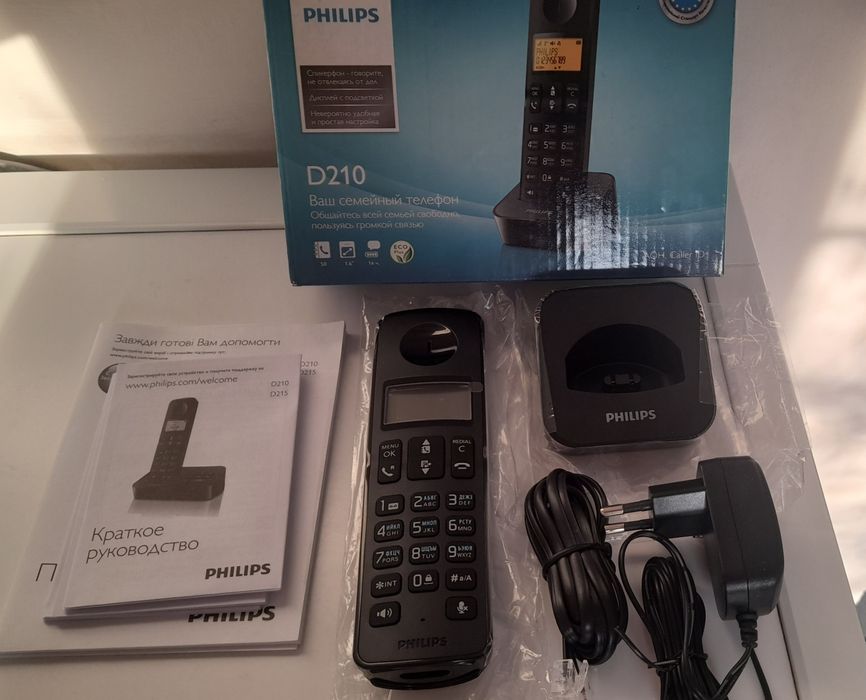 Радиотелефон PHILIPS D210 новый