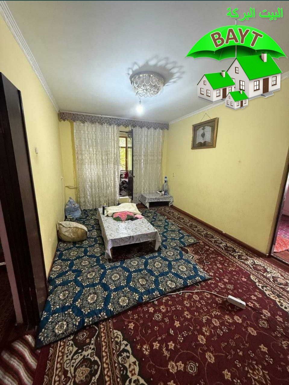 #ЧИЛАНЗАР Г9а, 50м², 2 Комнатная Квартира Продаётся