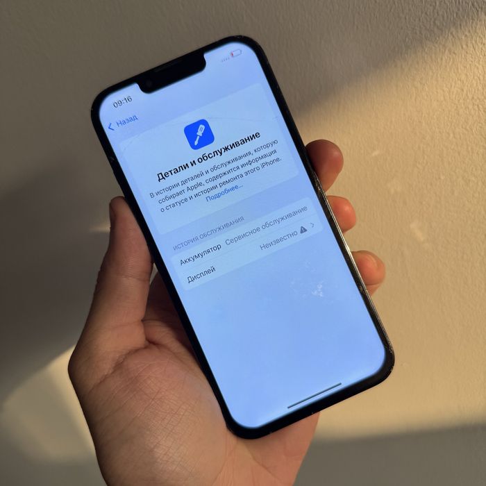 iPhone 13pro Blue 128gb Full Kar dak !