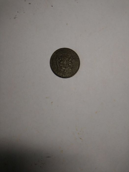 5 стотинки от 1881 г. България 1881 г.