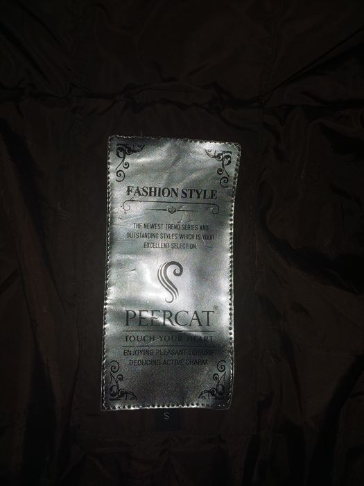 Продам зимнюю куртку