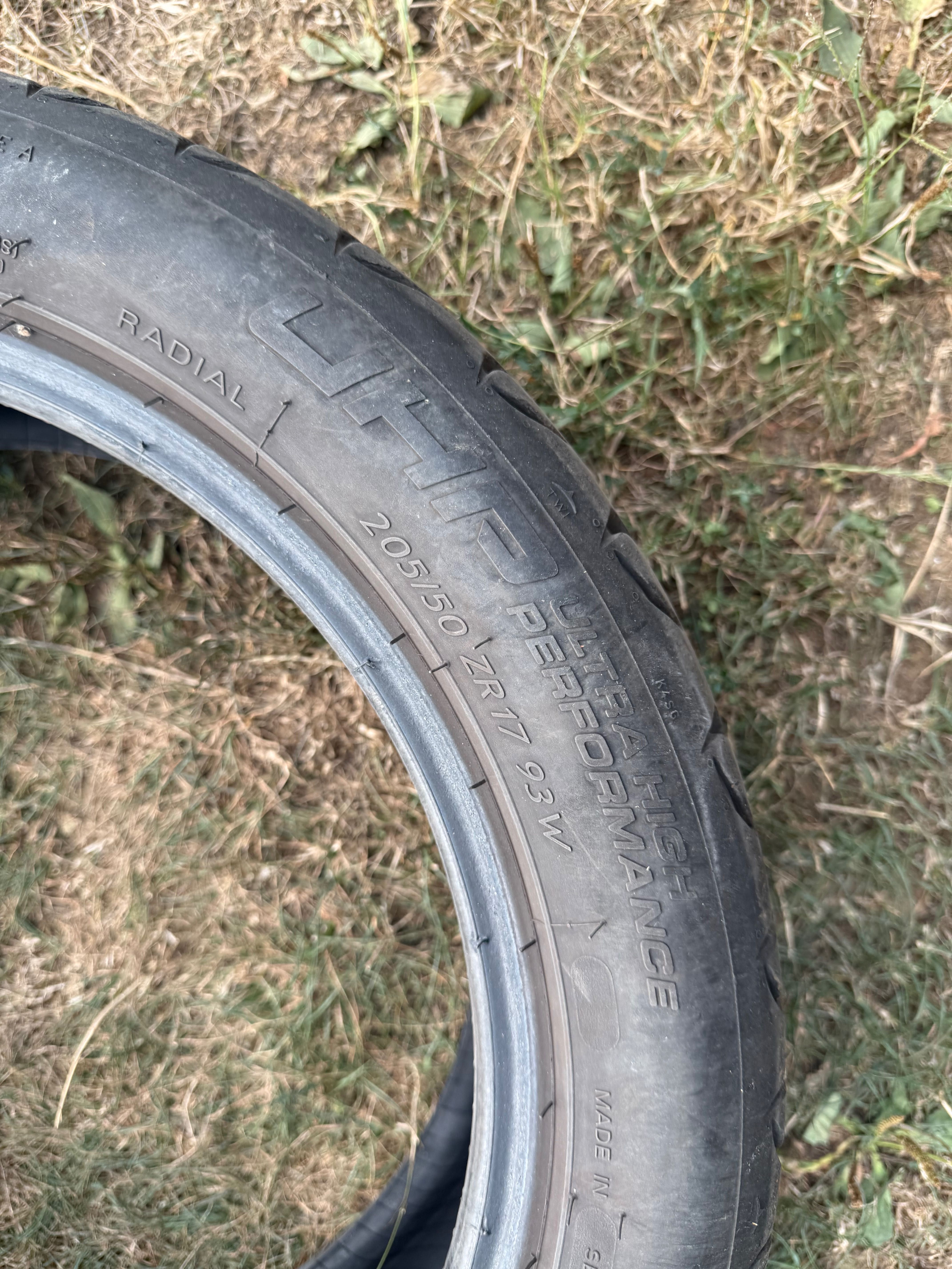 Гуми Kormoran UHP 205/50/R17