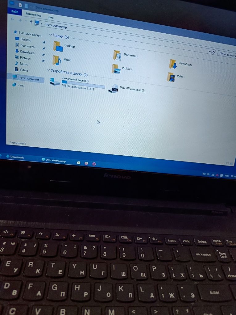 Ноутбук на SSD и 8 Gb ОЗУ